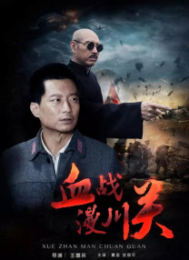 麻豆是什么