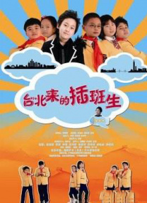 亚洲国产观看