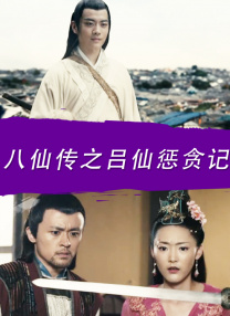 波多野结衣一区