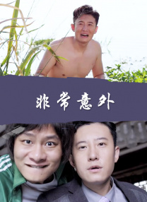 久久综合九色综合桃花