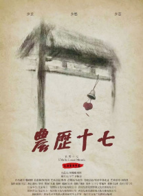 久久精品高清