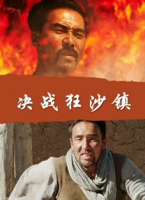 国产成人久久精品区一区二区