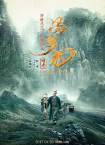 日本一区二区三区四区无限