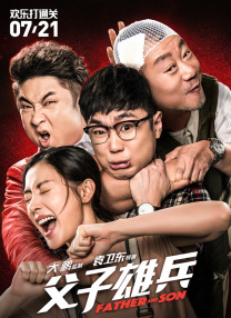 中文av之家