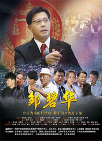 嗨嗨电影