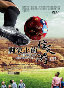 成人精品亚洲