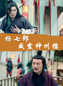 久久国产精品亚州精品毛片