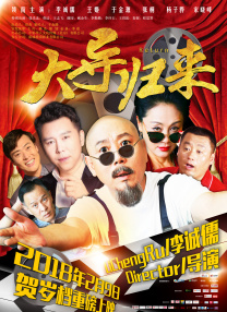 澡池里被强摁开双腿呻吟