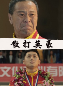 国产亚洲女人久久久久久