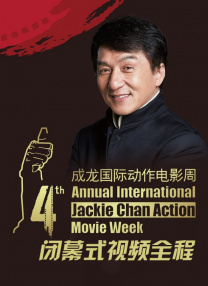 国产一区二区三区免费在线观看