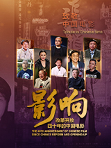 色婷婷色综合缴情在线