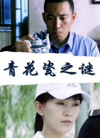 欧美v日韩v亚洲v最新