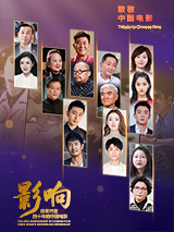 杨家洼