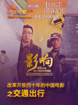 母亲的情人2