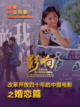 2019精品国产品免费观看