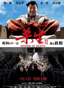 亚洲无吗