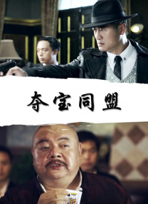 女民工电影免费观看
