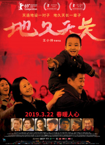在线看永久av片免费