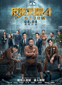 99国产国人青青视频在线观看
