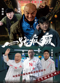 91蜜桃免费