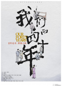 久久久久嫩草影院精品