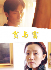 亚洲国产欧美一区二区三区丁香婷