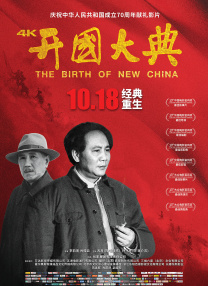 国产三级精品在线观看