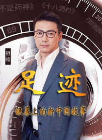 久久a热6