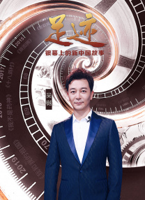 亚洲五月六月丁香激情