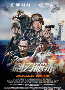 md传媒频道在线观看