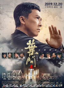 公交车上～嗯啊被高潮小说