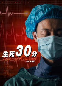 黑人日本人