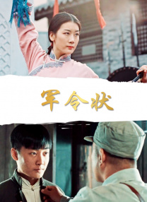 亚洲大片免费看