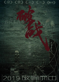 国产又粗又猛又色又