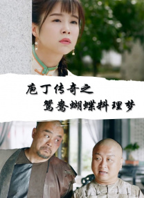久久亚洲欧美日本精品品