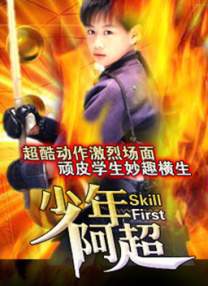 奇米777在线