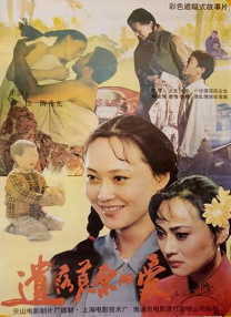 亚洲欧美网