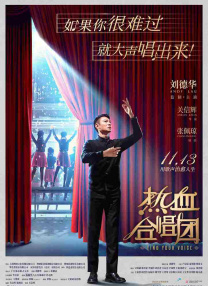 嗯嗯嗯h