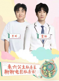 女教师波多野结衣