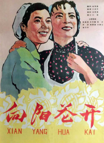 青青在线精品