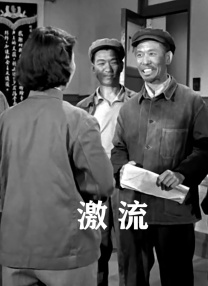 无毛五月天