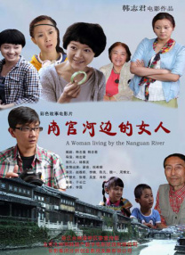 一级精品视频