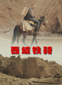 色就色综合
