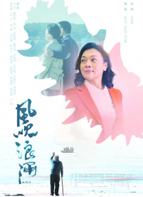在线免费看av