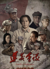 伊人五月在线
