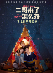 午夜xxxx