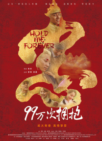 日本96在线精品视频免费观看