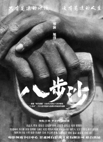 福利资源在线观看