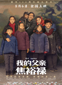 欧美字幕