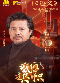 精品国产一区二区三区不卡